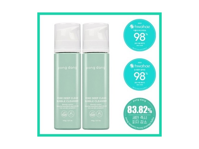 [여드름클렌징폼] 추천합니다 퐁당 포어 딥 클린 버블 클렌저 여드름 기능성 청소년 약산성 폼클렌징