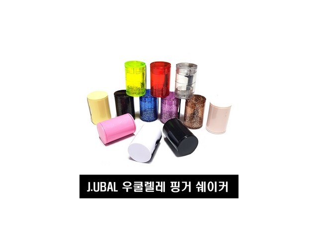 휴대용타악기 추천 트렌드세터들이 선택한 인기템