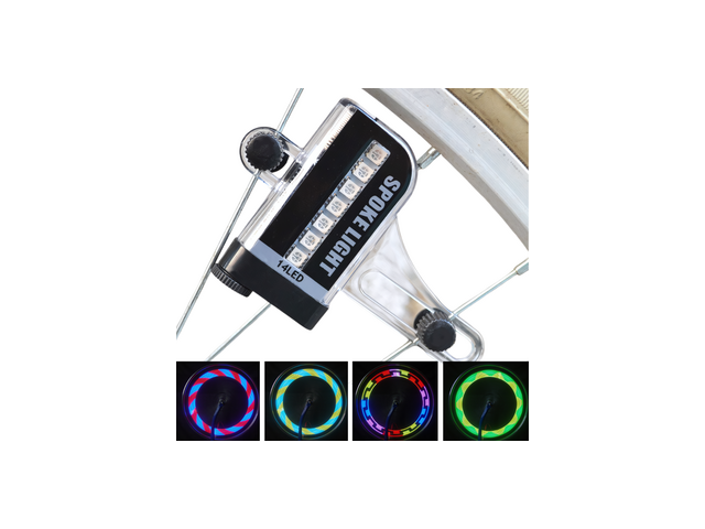 자전거바퀴등 추천 핫딜 가격 비교 정리