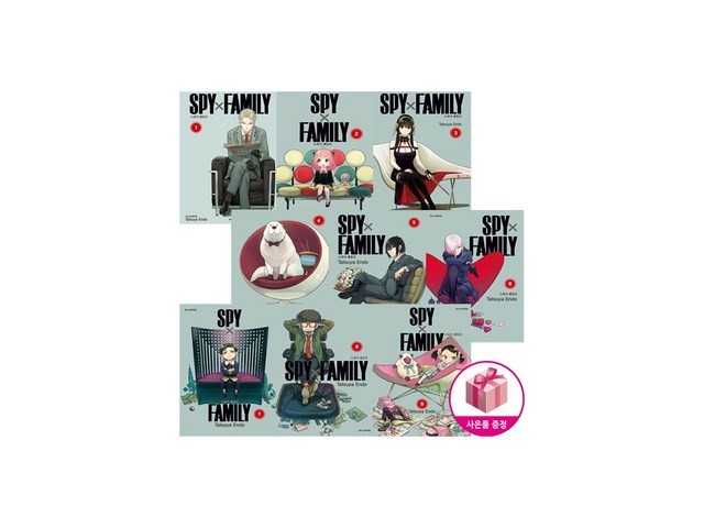 스파이패밀리1-9 내돈내산 솔직 사용후기