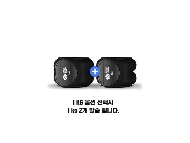 모드시모래주머니 추천 초특가 핫딜 & 스마트 쇼핑 가이드