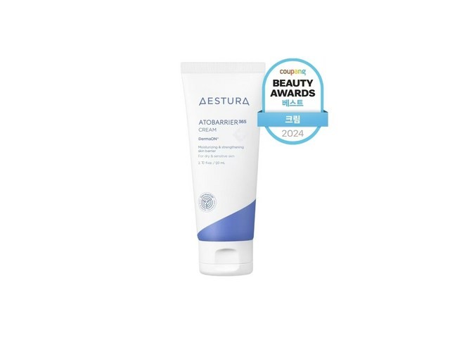 아토베리어365크림 실용적이면서 세련된 제품 추천