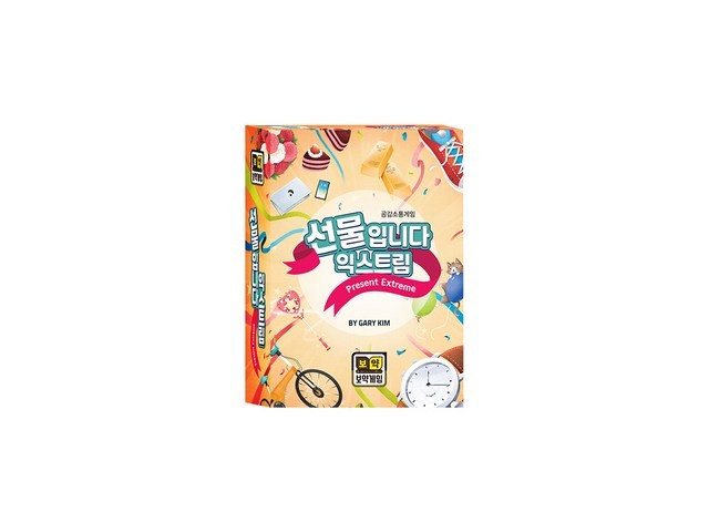 게임qa성공적인게임의숨은조력자 구매 방법 정보 공유