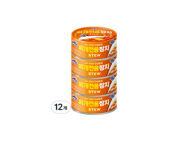 사조찌개참치 추천 리뷰 스펙 가격 비교